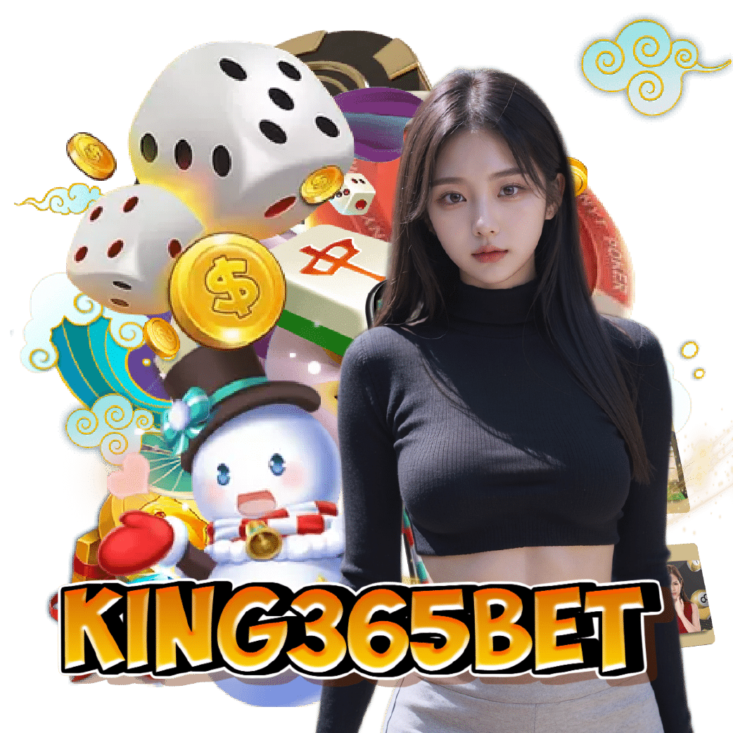king365bet อันดับ 1